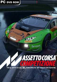 Download Game Assetto Corsa Competizione Torrents